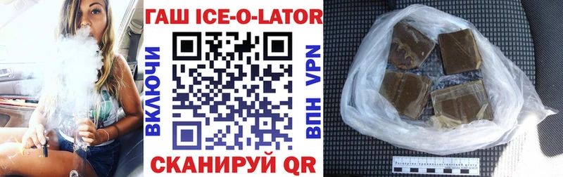 Купить наркотики цена Коммунар МДМА  Галлюциногенные грибы  Меф  Канабис  ГАШ 