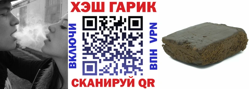 Гашиш VHQ Коммунар