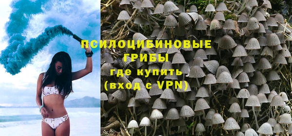 МДПВ Балабаново
