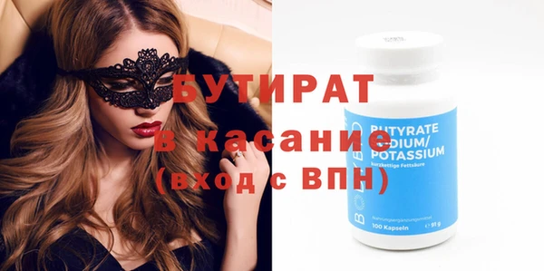 МДПВ Балабаново