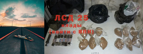 МДПВ Балабаново