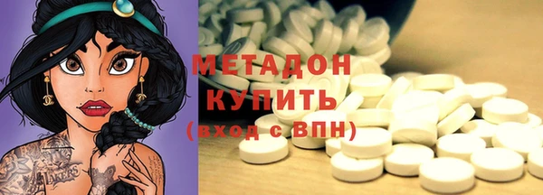 меф VHQ Белокуриха
