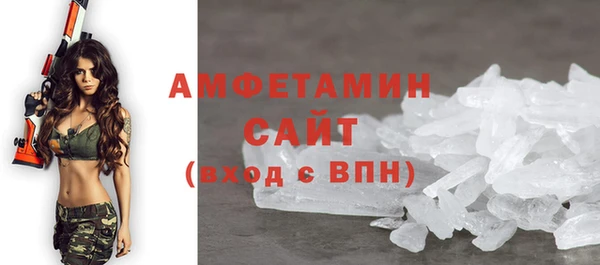 дистиллят марихуана Балахна