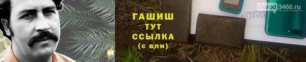 дистиллят марихуана Балахна