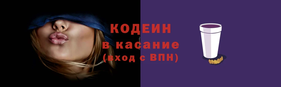 дистиллят марихуана Балахна