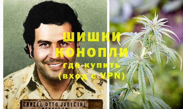 скорость Протвино