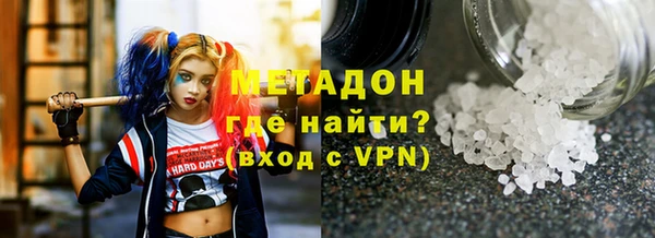 МДПВ Балабаново