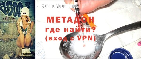 МДПВ Балабаново