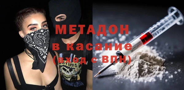 МДПВ Балабаново