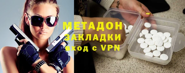 трава Пролетарск