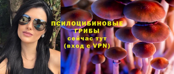 дистиллят марихуана Балахна