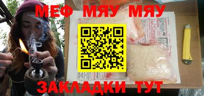 ешки Кумертау