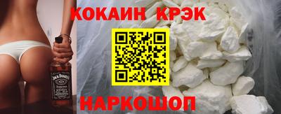 ешки Кумертау