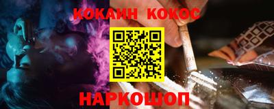 каннабис Владикавказ