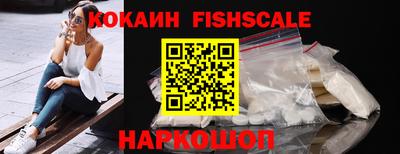 мефедрон Кулебаки