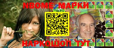 мефедрон Кулебаки