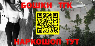 ешки Кумертау