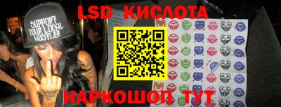 ешки Кумертау