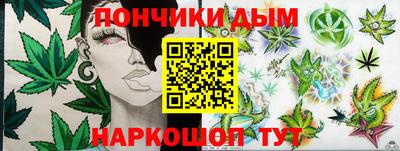 2c-b Кунгур
