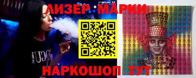 2c-b Кунгур