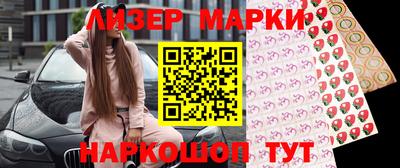 мефедрон Кулебаки