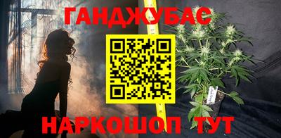 ешки Кумертау