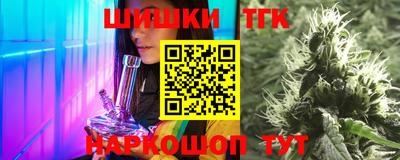 ешки Кумертау