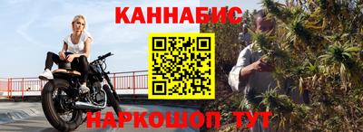 2c-b Кунгур