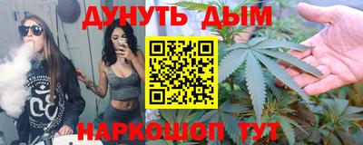 СК Владивосток
