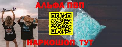 2c-b Кунгур