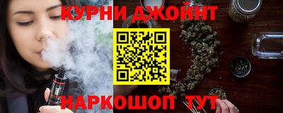 2c-b Кунгур