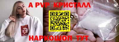 ешки Кумертау