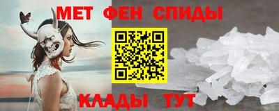 ешки Кумертау