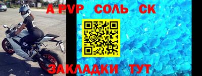 ешки Кумертау