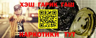 2c-b Кунгур