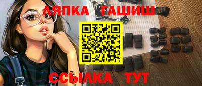 мефедрон Кулебаки