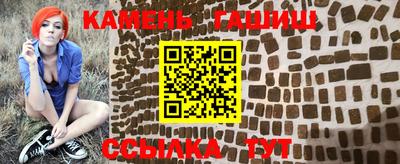 ешки Кумертау
