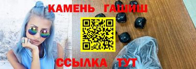 мефедрон Кулебаки