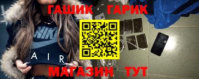 ешки Кумертау