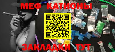 ешки Кумертау