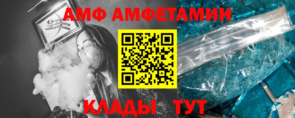  Кокаин Коммунар