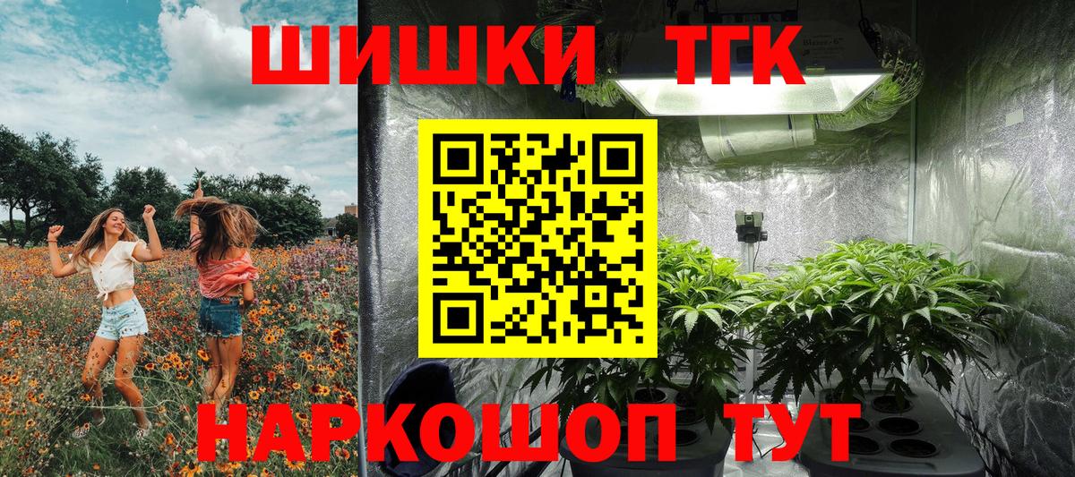 Канабис VHQ Коммунар